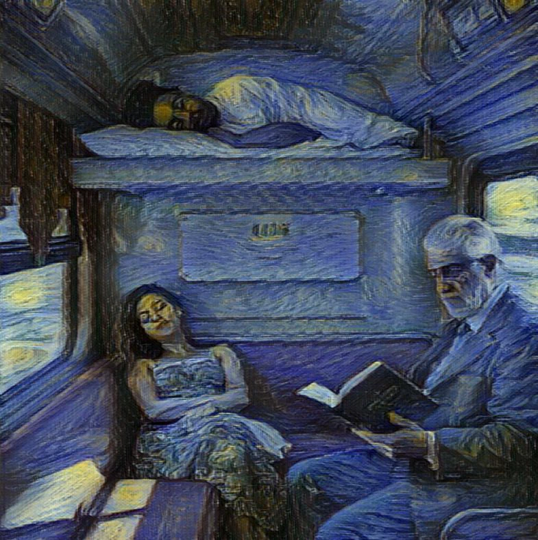 Marichavarude Divasam-Vinu-2