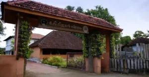 നിരൂപണ സാഹിത്യ ശില്പശാല 1, 2, 3 തിയ്യതികളിൽ പാലക്കാട് The monument of O.V. Vijayan