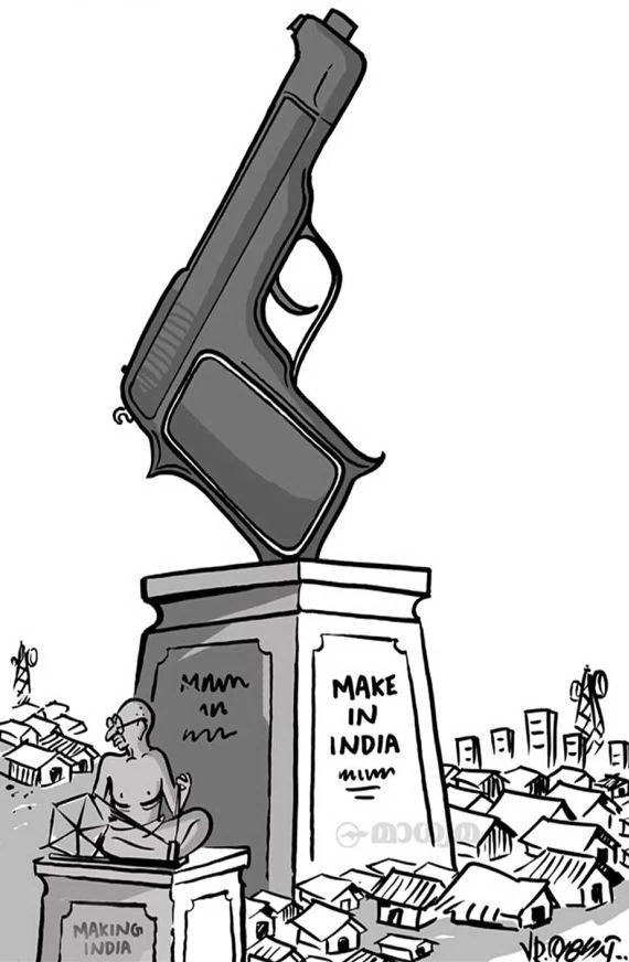 Gandhi@150- V.R. Ragesh Cartoon