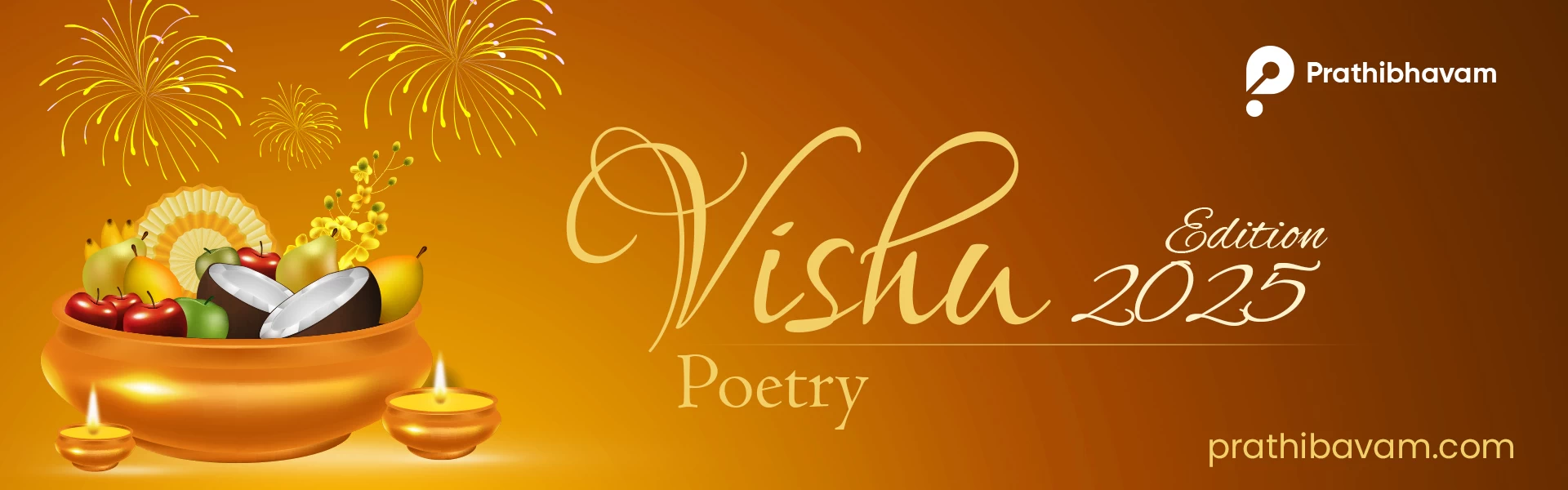 Vishu Poetry Logo-2025