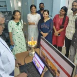 Prathibhavam office inauguration