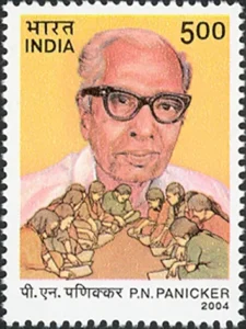 Stamp of P.N. Panicker