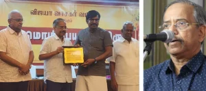 ഡോ. ടി. എം. രഘുറാമിനും കാർത്തികൈ പാണ്ഡ്യനും 'വിജയാ വായന വൃന്ദം വിവർത്തന പുരസ്കാരം' Dr. T. M. Raghuram recieves Vijaya Readers Circle Translation Award-2025 from M. G. Rajamanickam, Kerala revenue secretary