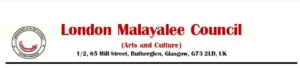 London Malayalee Council