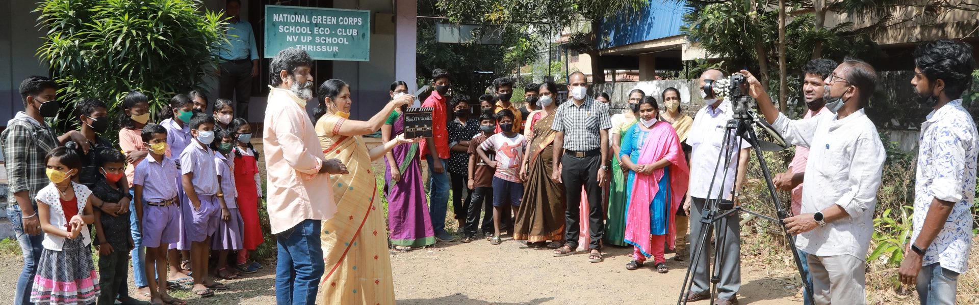 Jnana Saradhi Swich On by V. R. Rajamohan