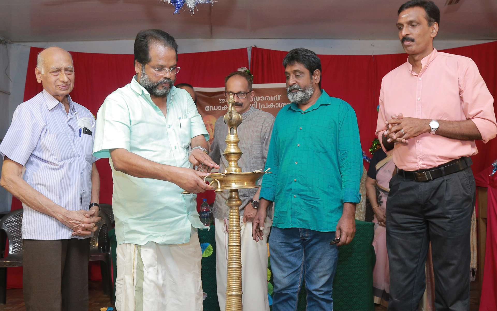 P. Balachandran MLA inaugurates Jnana Saradhi preview ceremony at Namboothiri Vidyalayam