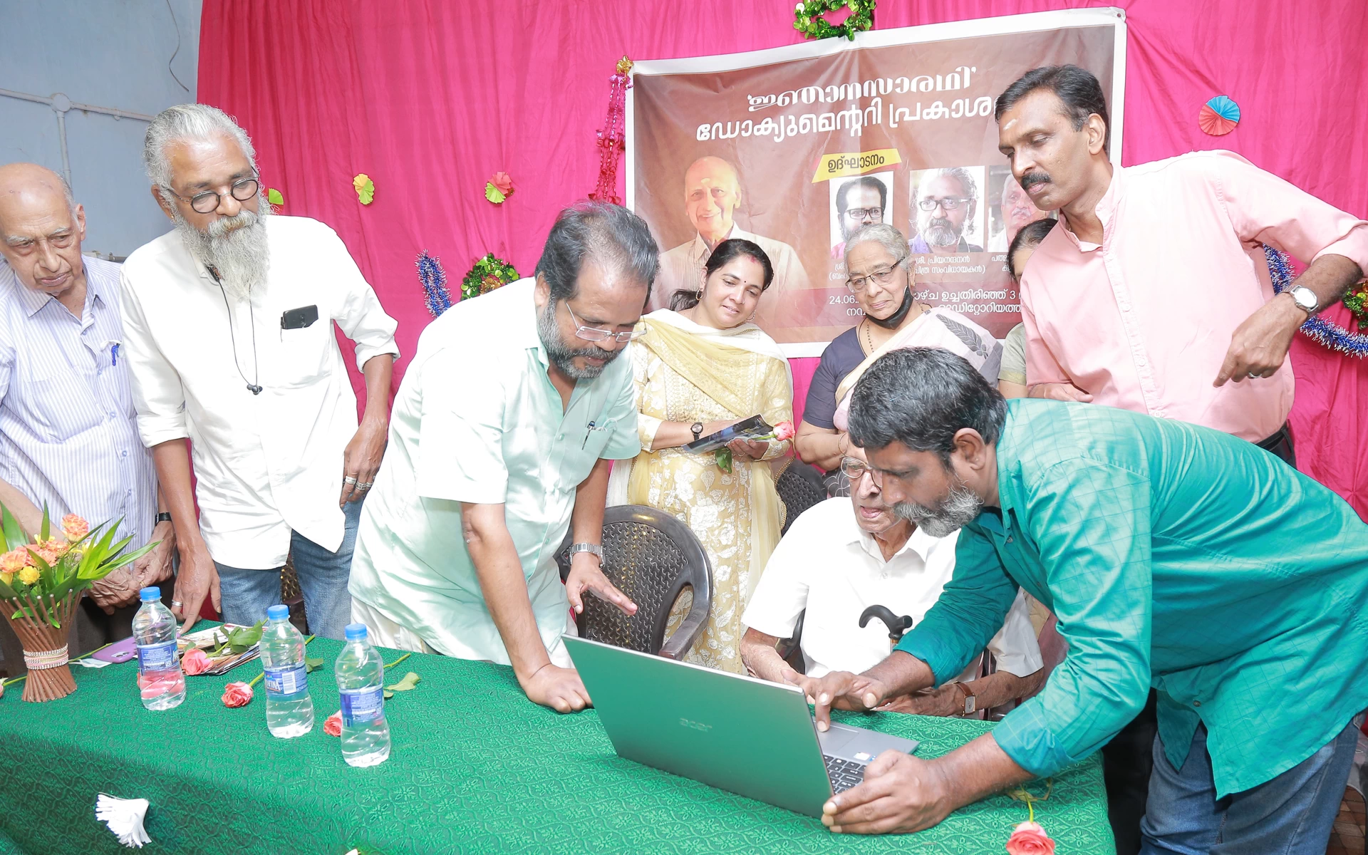 P. Chitran Namboodirippad inaugurates Jnana Saradhi YouTube launching