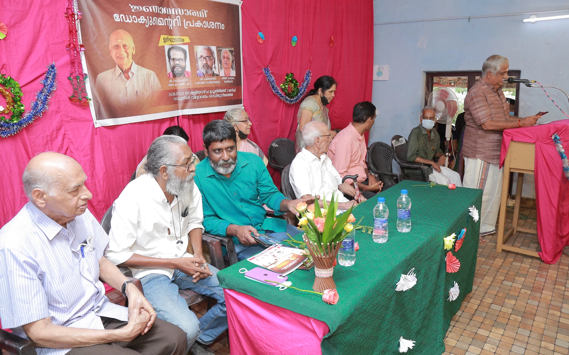 Padma Shri. Peruvanam Kuttan Marar speaks Jnana Saradhi preview ceremony
