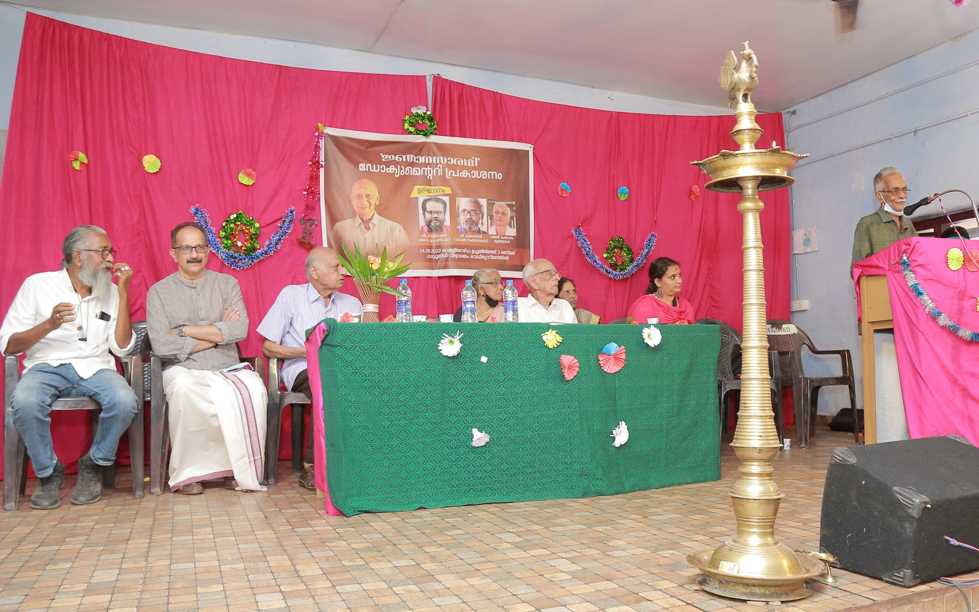 Pangil Bhaskaran speaks Jnana Saradhi preview ceremony