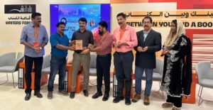 Orumayude Peruma releasing ceremony