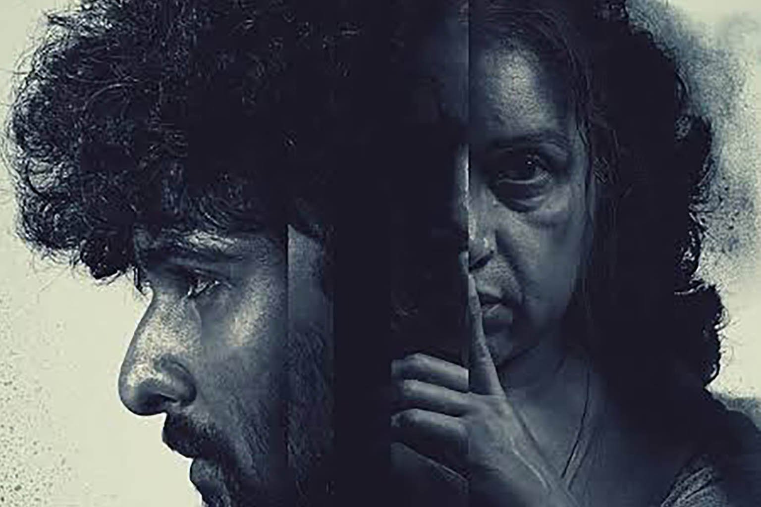 Bhoothakaalam Poster
