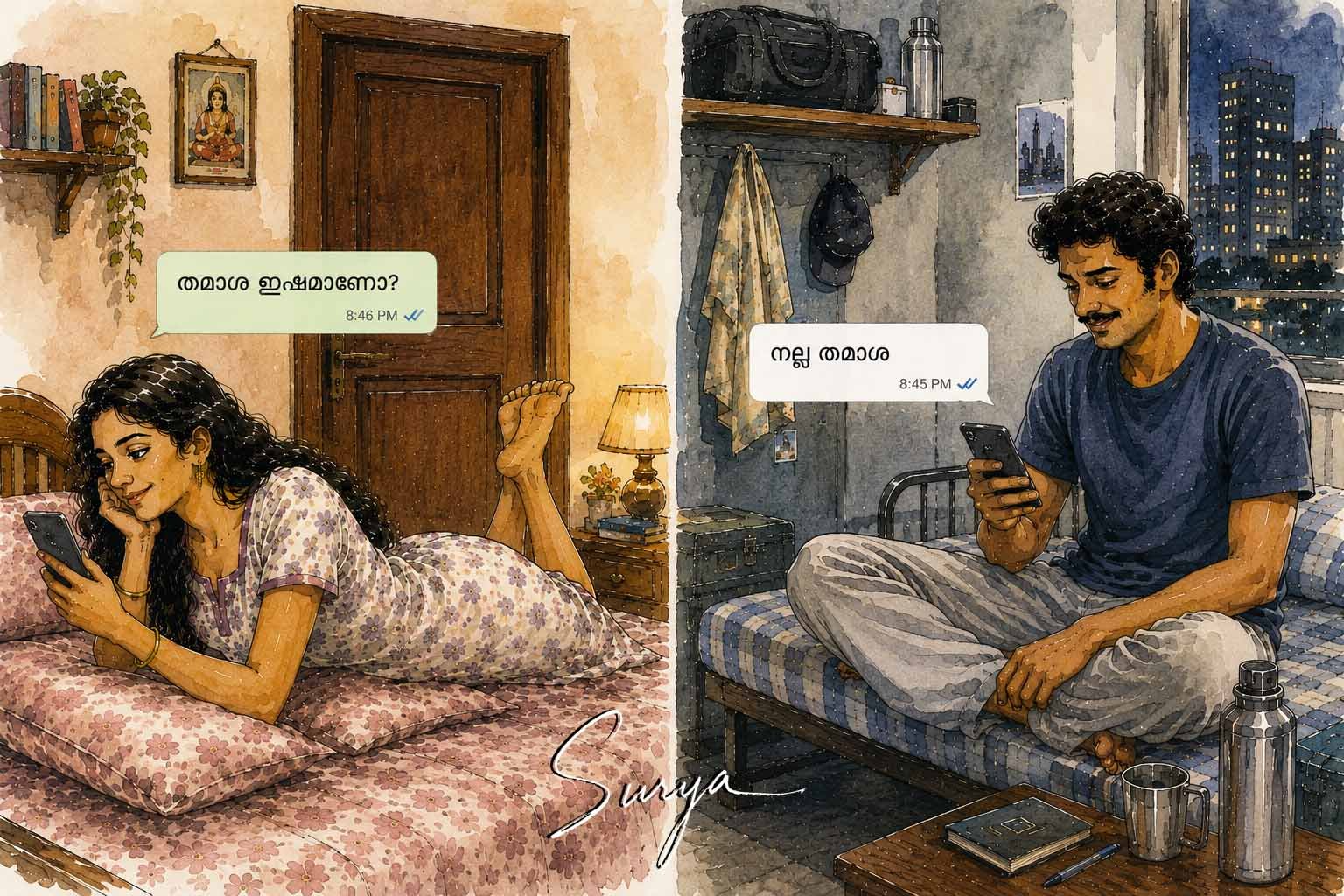 AI illustration-1 by Surya for the Malayalam story Viralonnu Muttiyal by Surab