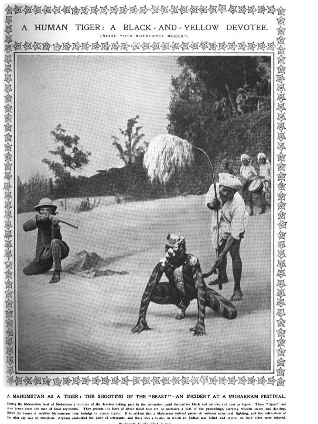 A Tazia Painting of British Era-2
