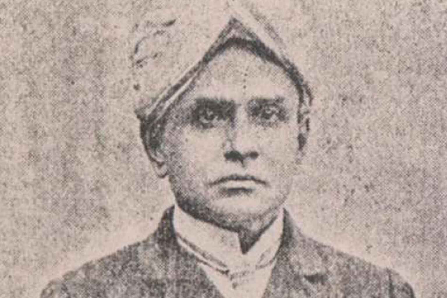 C. Achuthamenon