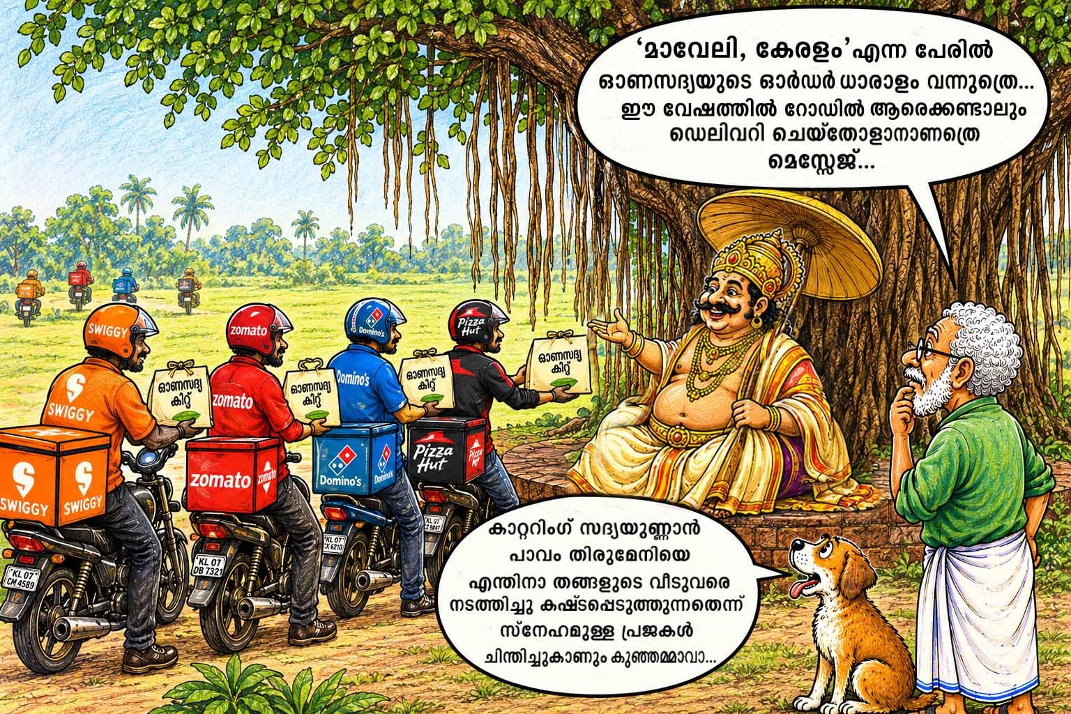 Mavelikku Snehapoorvvam Catering Thiruvonasadya-Kunjammavan AI Onam Cartoon-Onam 2026