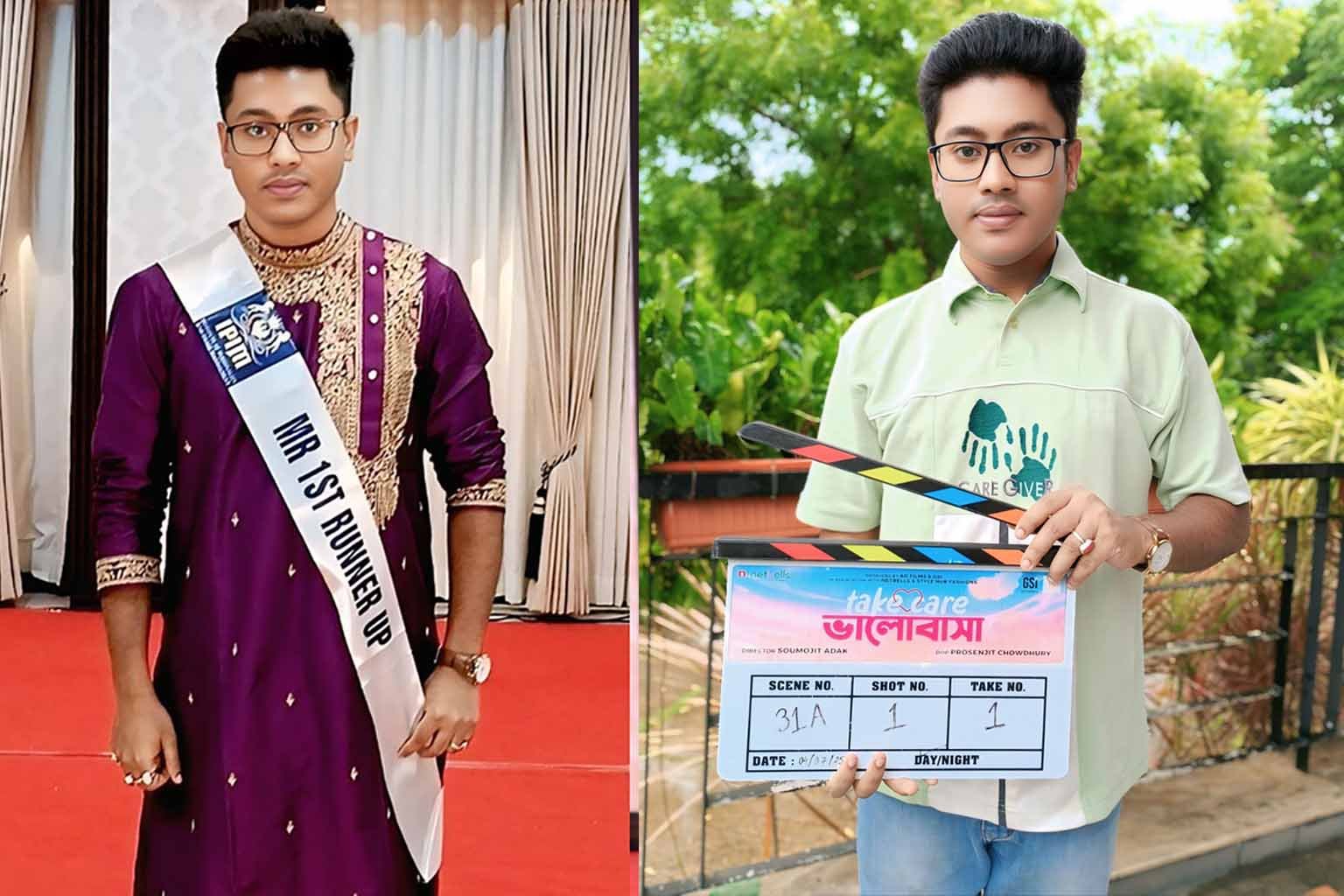 Susovan Sonu Roy Photos